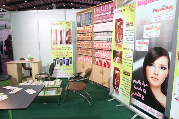 In Shape Fair 2012 Day4